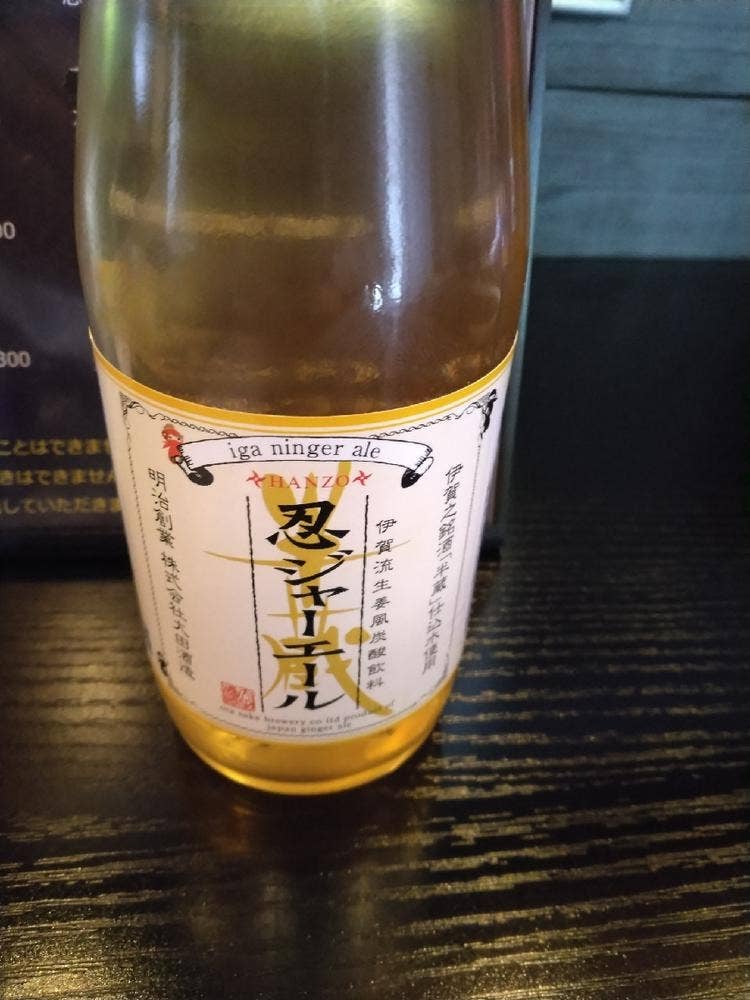 LU・PAN