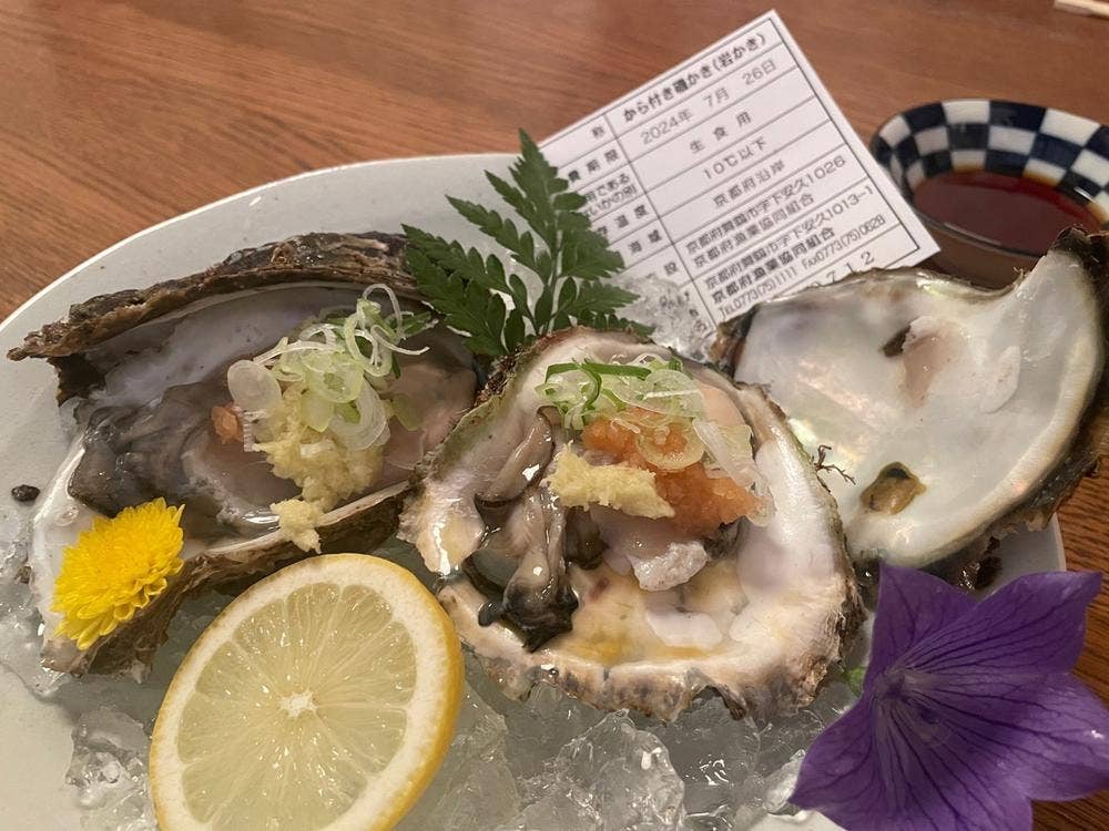 和食処 とも舎