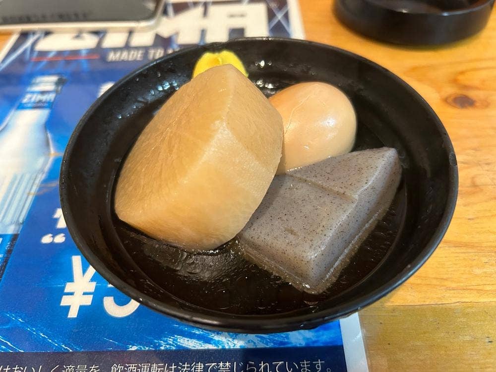 大衆酒場 スタンド 丸勝 十三店