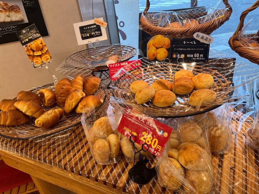 ケルン 御影店