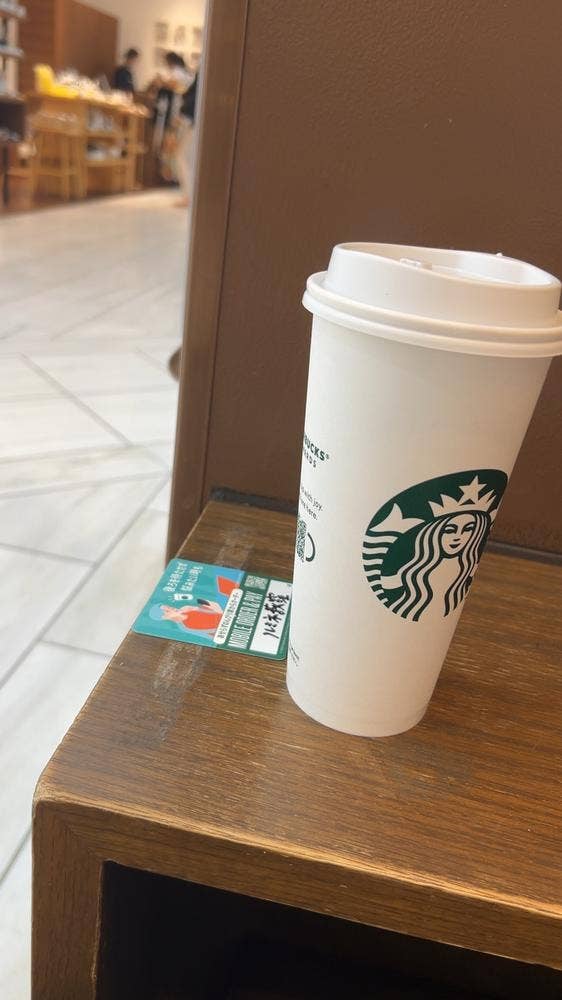 スターバックス コーヒー ルミネ荻窪店
