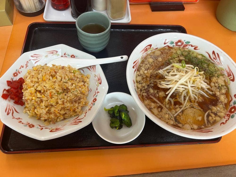 きらくえん