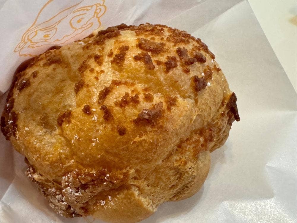 ビアードパパ サントムーン柿田川店