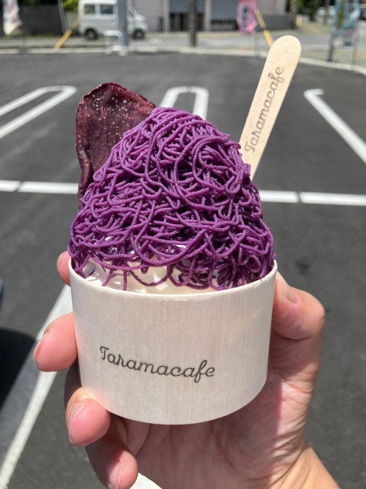 taramacafe
