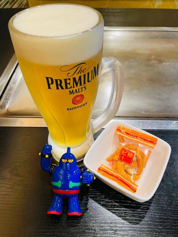 松の木
