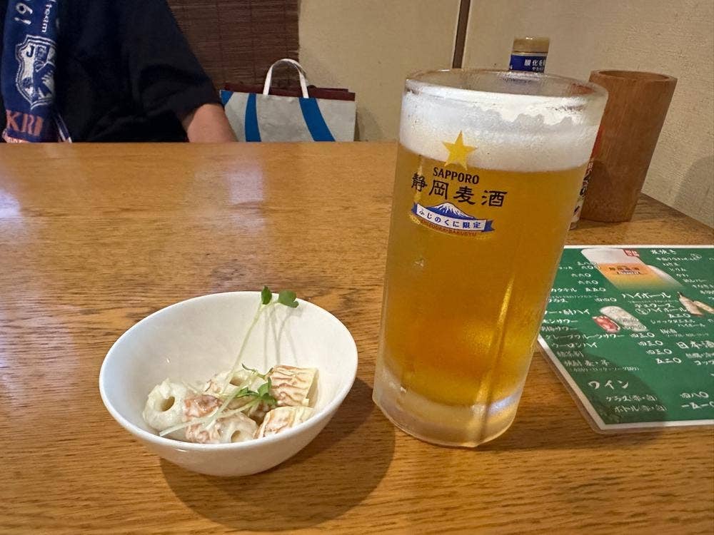 つね家