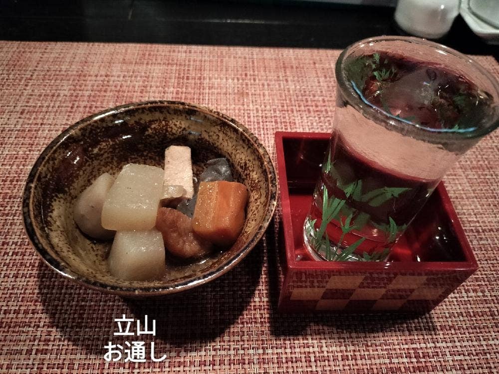 食房 婆娑羅