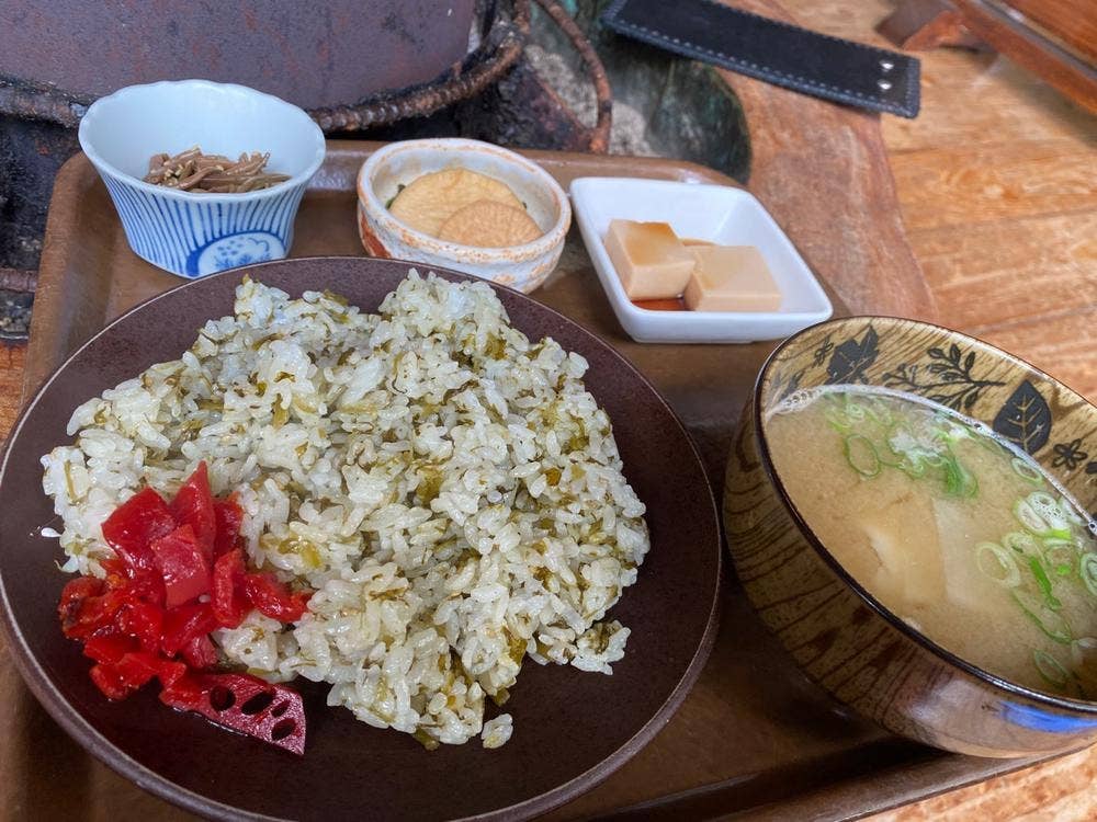 山水苑