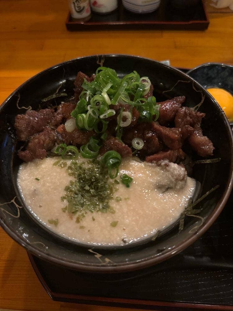 愉楽