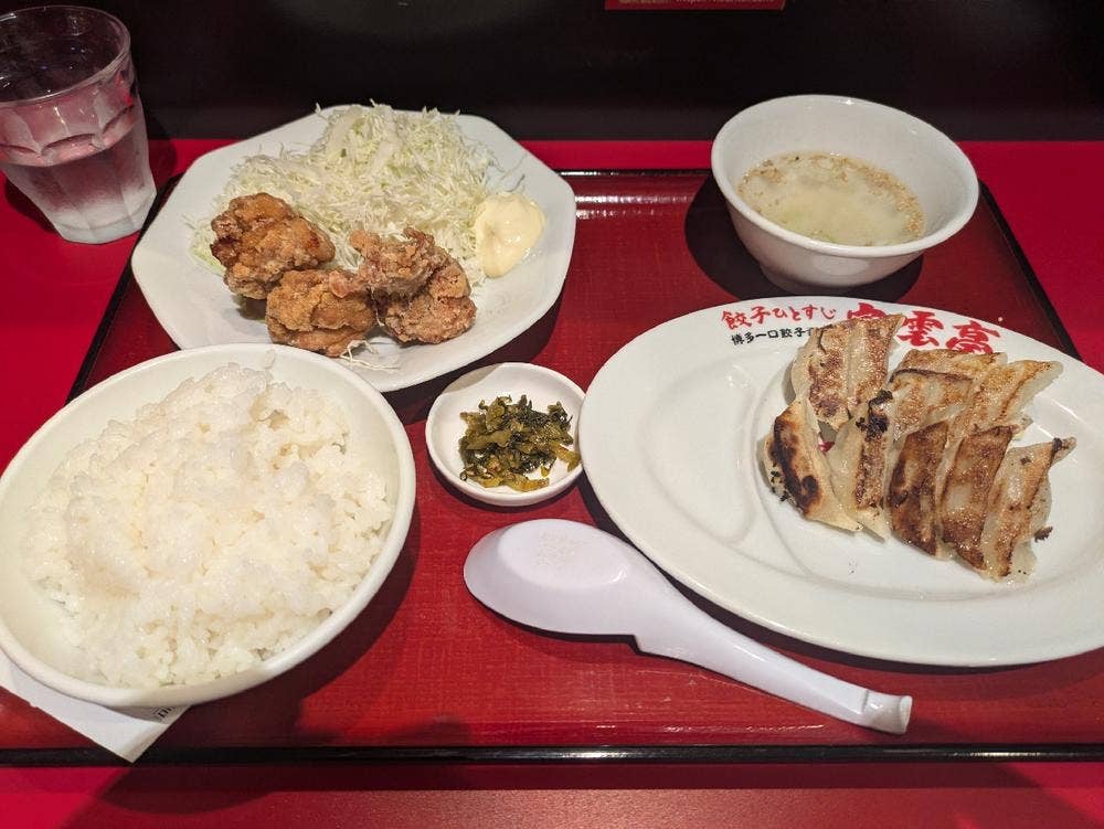 餃子食堂 宝雲亭 博多デイトス店