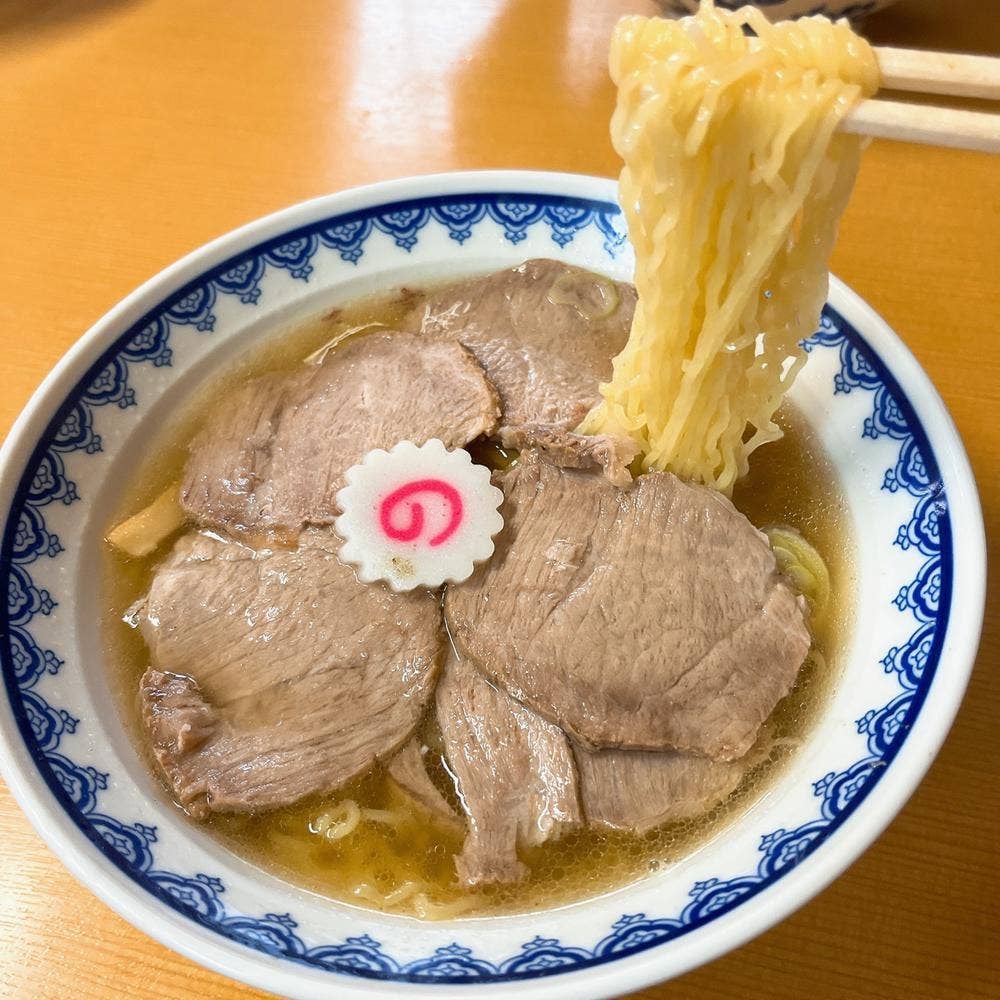 三吉屋