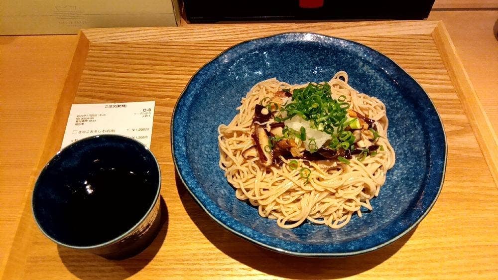 蕎麦建設 SUN