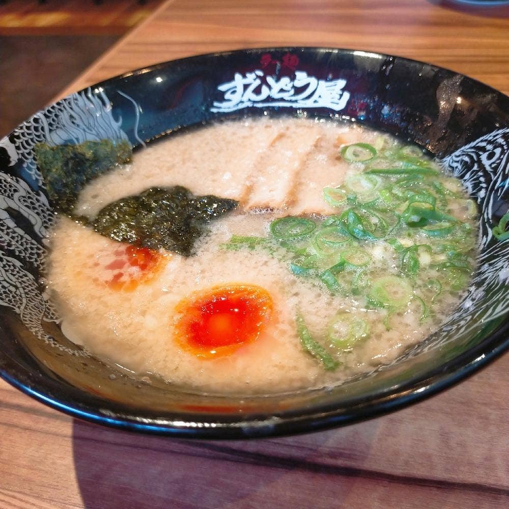 ラー麺ずんどう屋 一宮公園通店