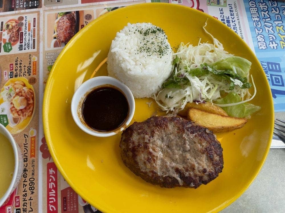 ステーキヴィクトリア釧路睦店