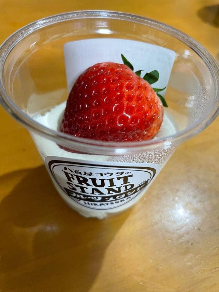 八百屋コウタのフルーツパーラー 平塚本店