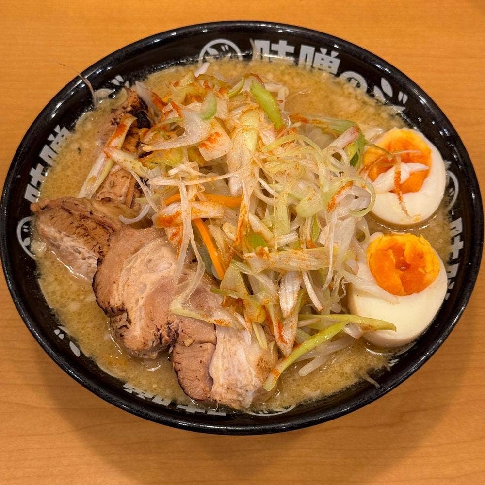 濃厚味噌ラーメンジム 味噌のジョー つくば本店