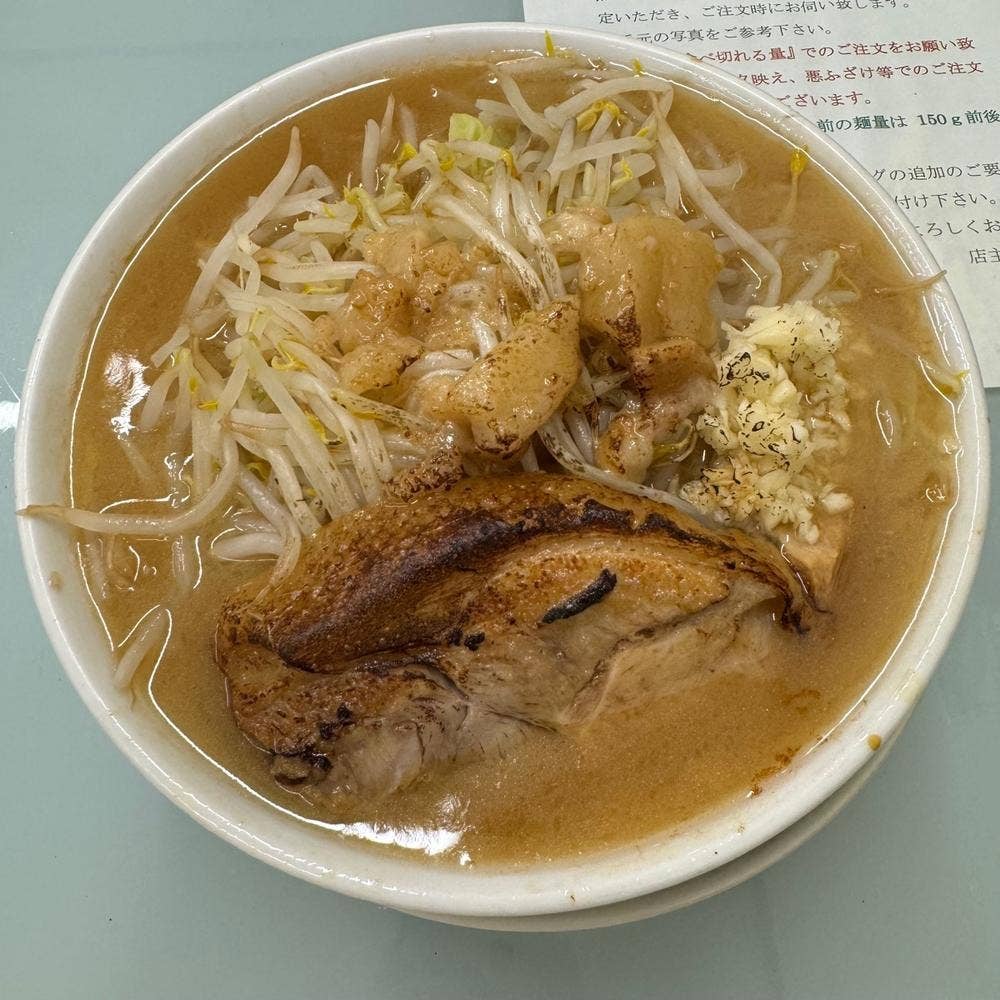 ラーメン富次郎 堀町店