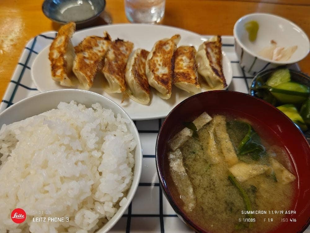 ぎょうざのひぐち