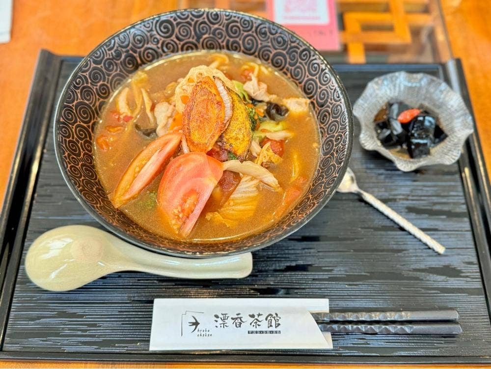 漂香茶館