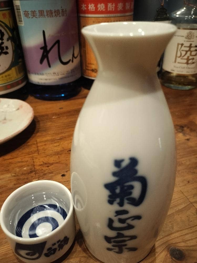 和風居酒屋げんちゃん