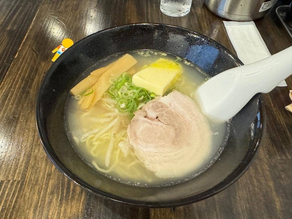 一五一