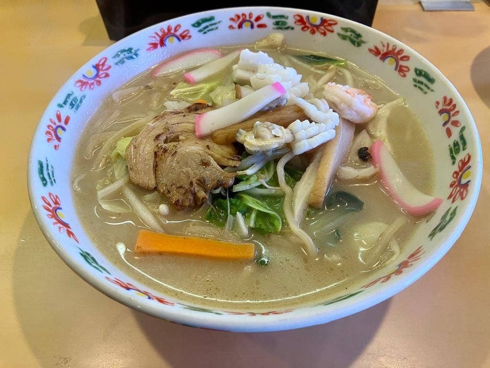 玉蘭
