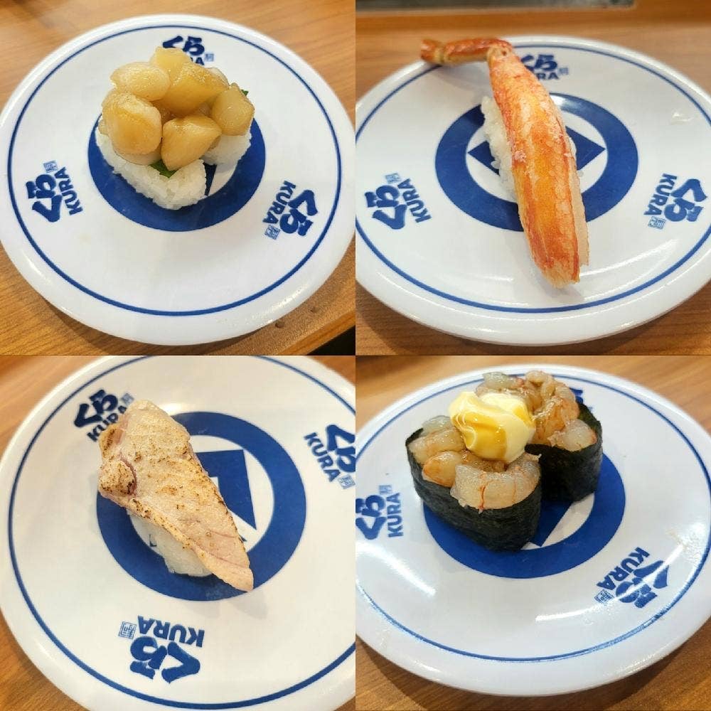 くら寿司 外環東大阪店