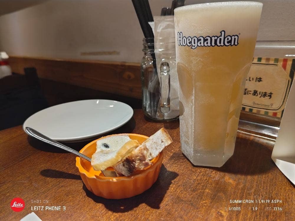 ワイン酒場 GabuLicious 仙台店