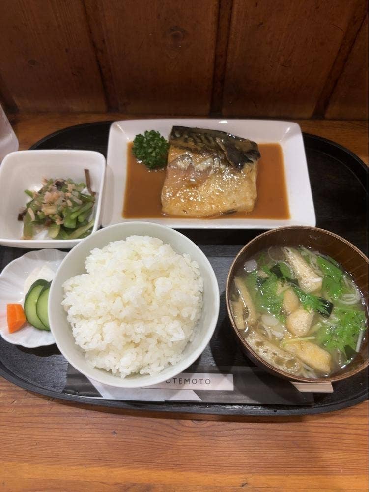 ごはんや