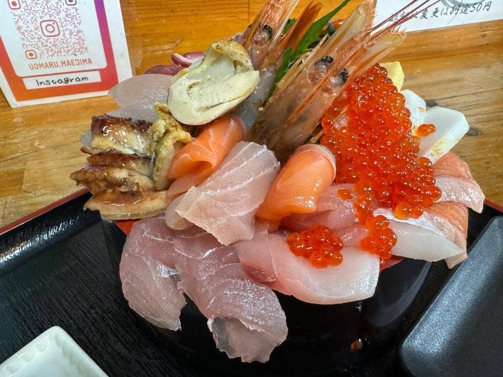 魚屋直営食堂 魚まる