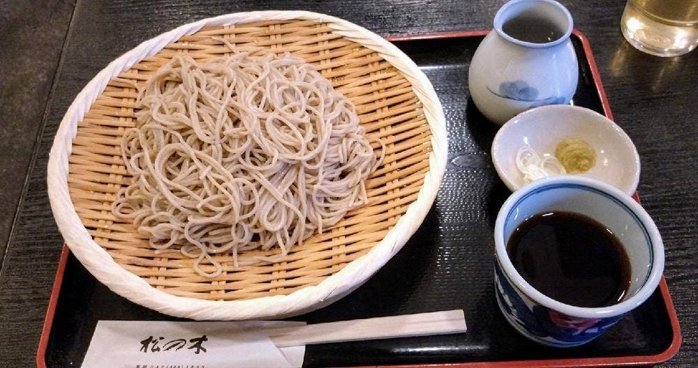 松の木