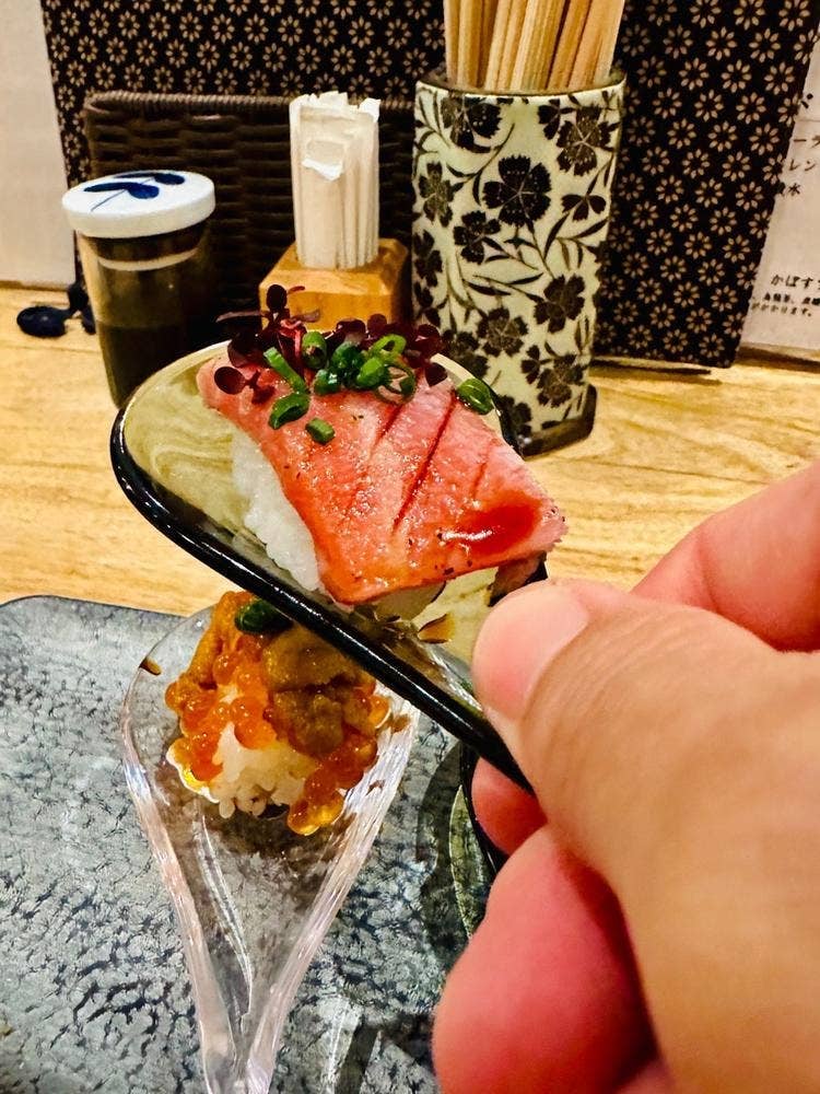 御on