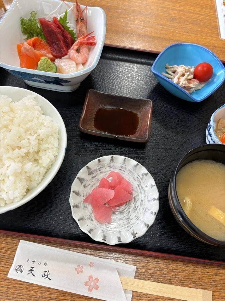 天政