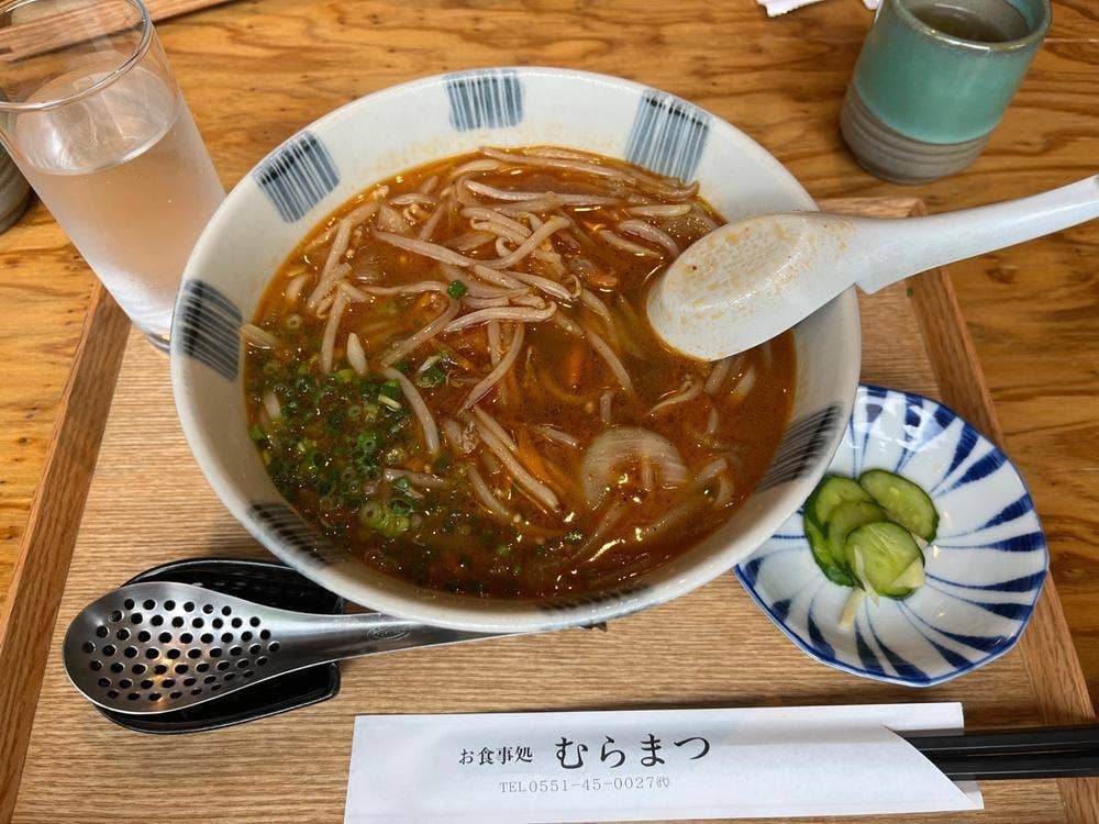 村松物産店