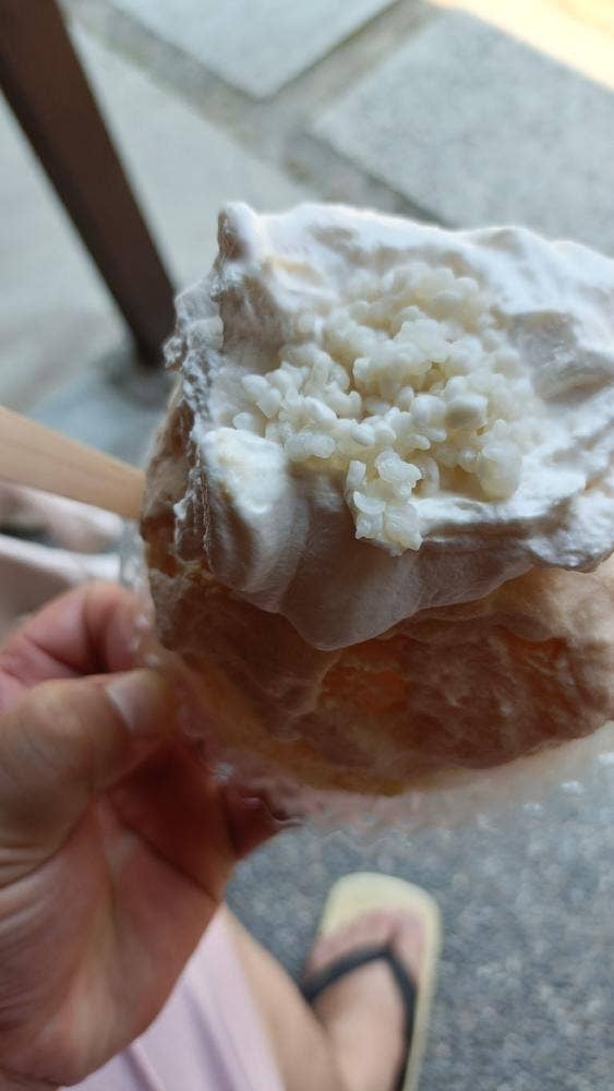 三冠酒造