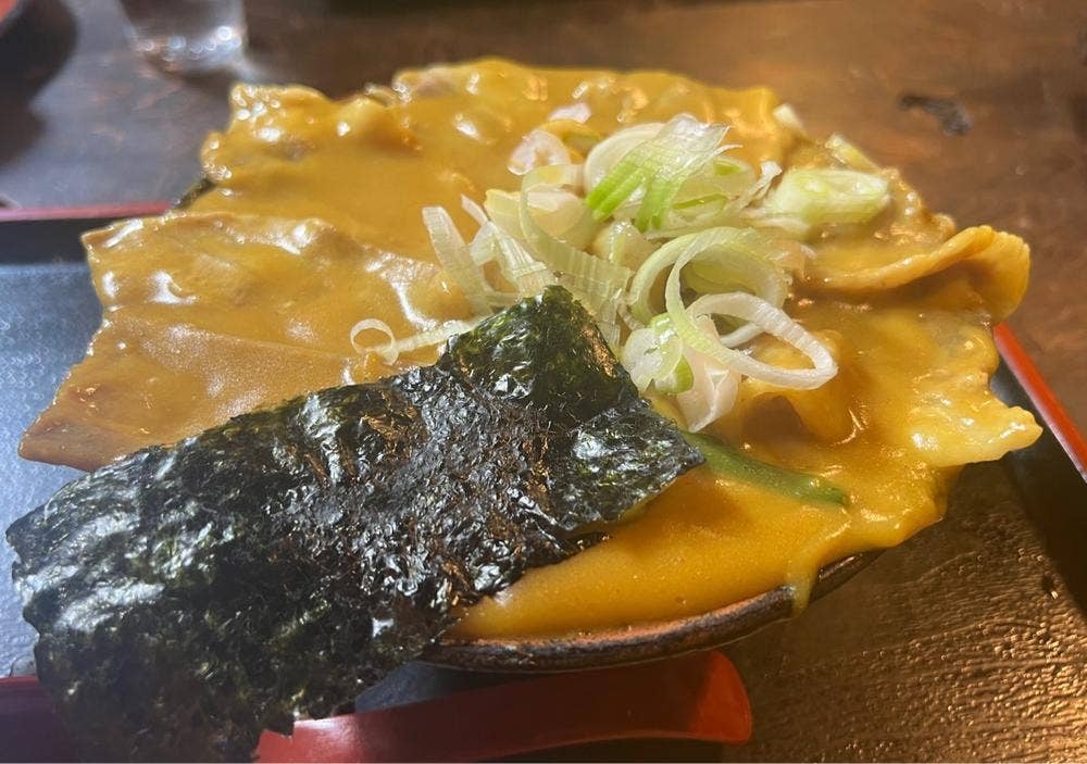 根岸屋