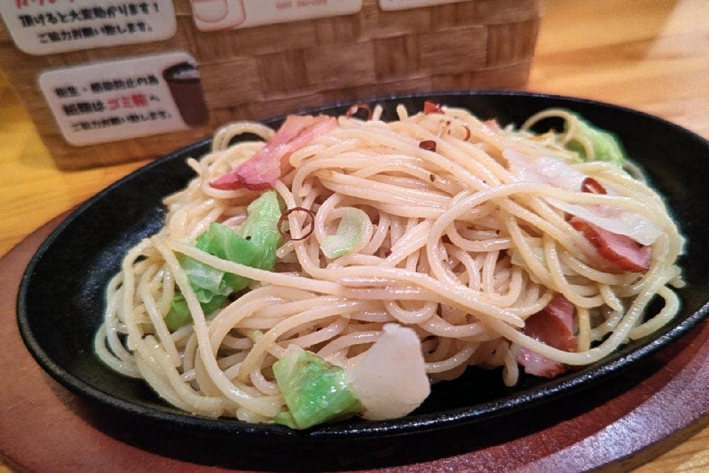 鉄板スパ屋 リコリス