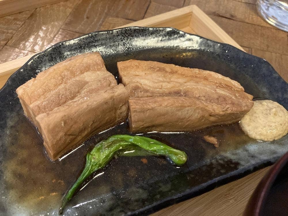 惣