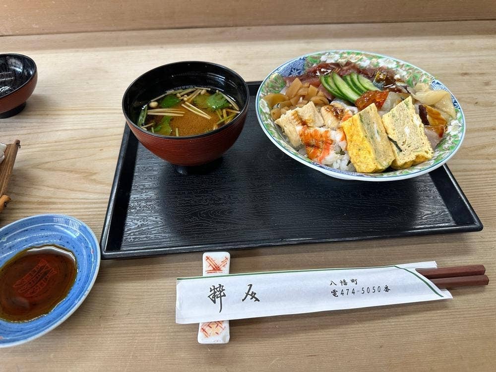 粋人