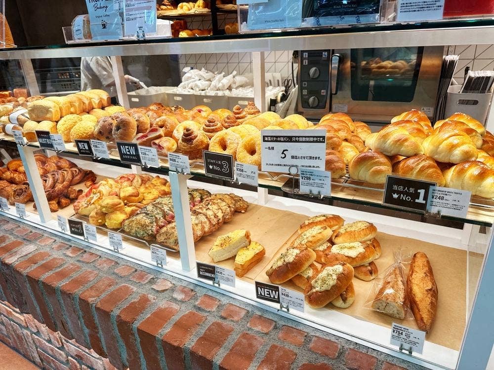 TRUFFLE mini JR大宮駅ルミネ店