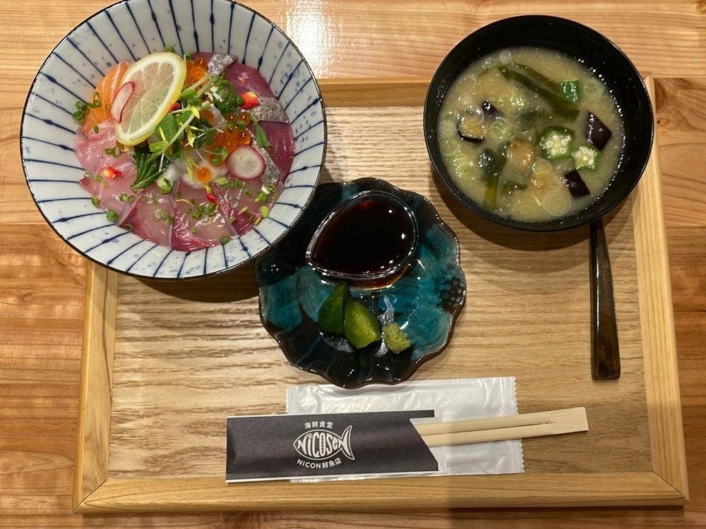 NICON鮮魚店