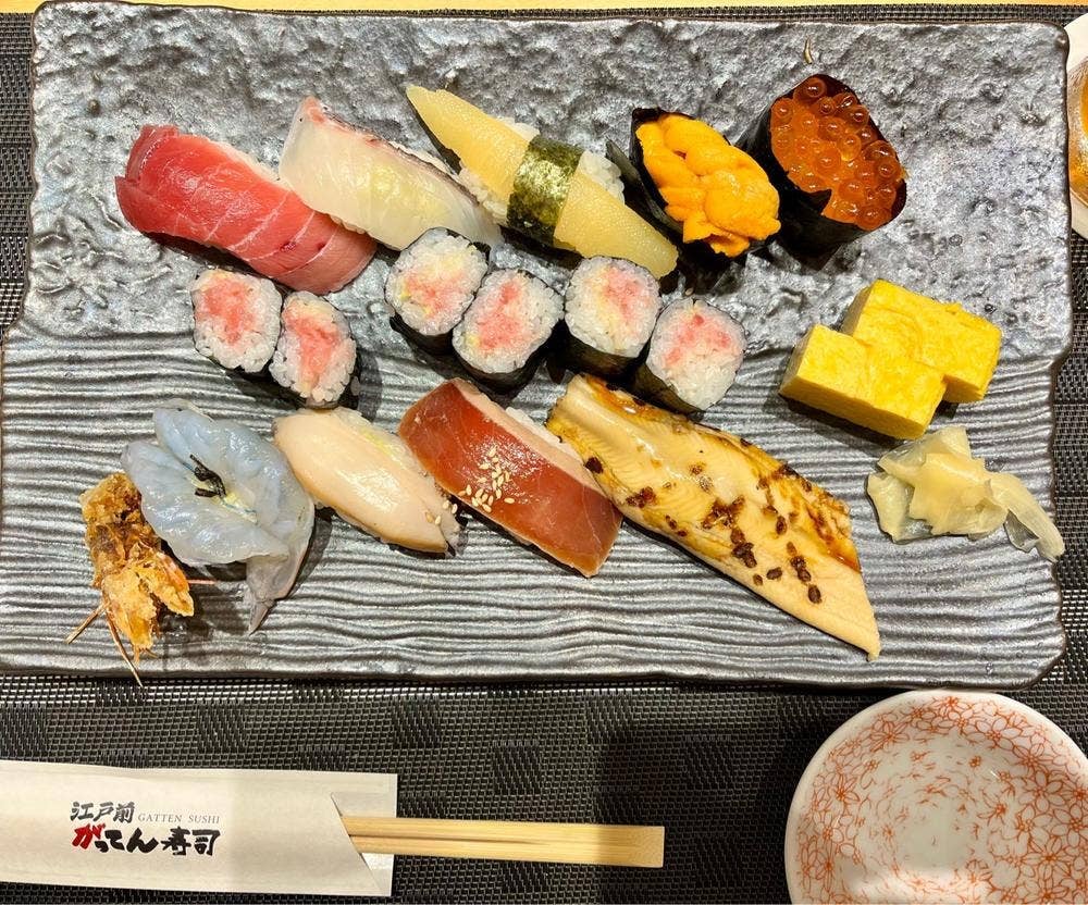 江戸前がってん寿司 浦和西口店