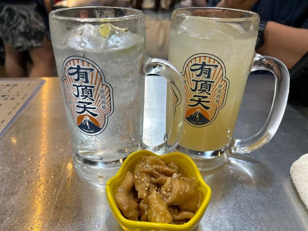 海鮮と旨い酒 大衆居酒屋 有頂天 静岡駅本店