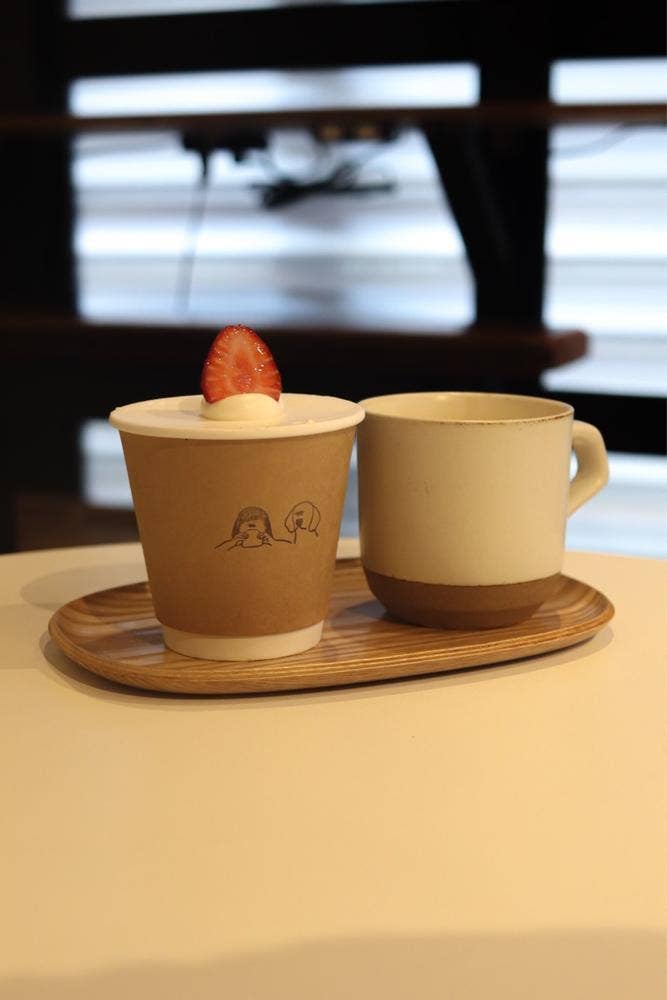 カシノキコーヒー