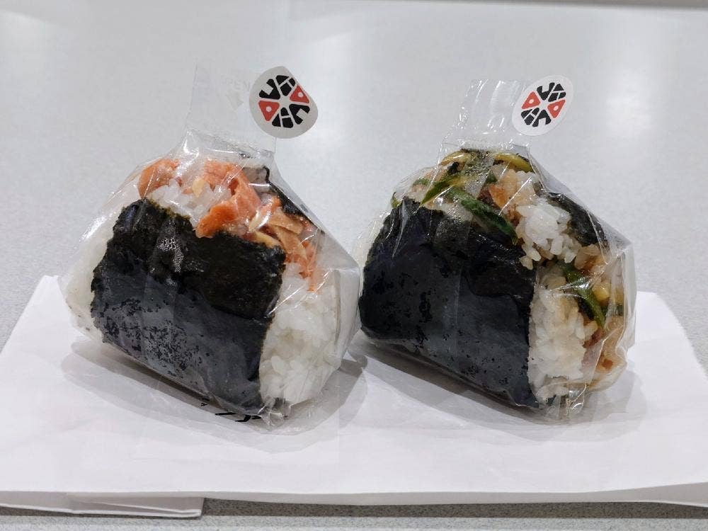 京都北山 こじまや 烏丸五条店