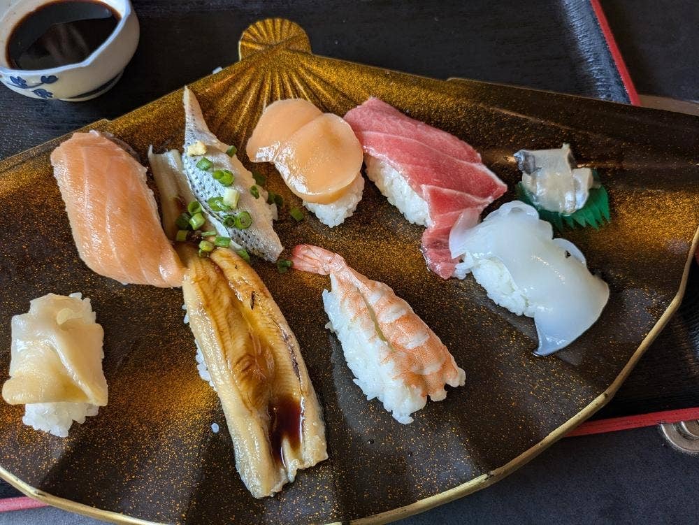 幾久屋