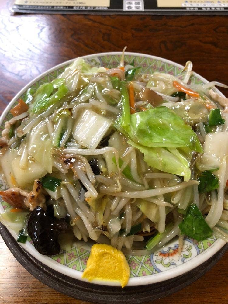 赤城食堂
