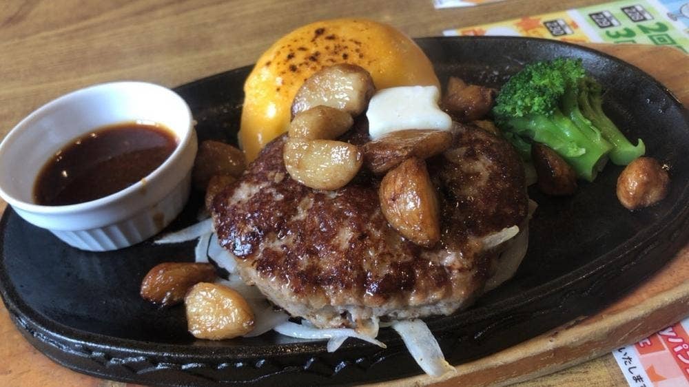 ビッグボーイ 宮前平店