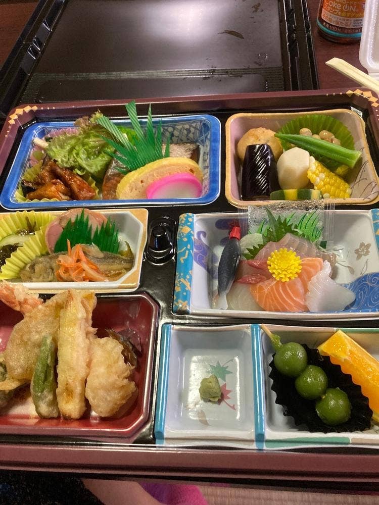 魚庄