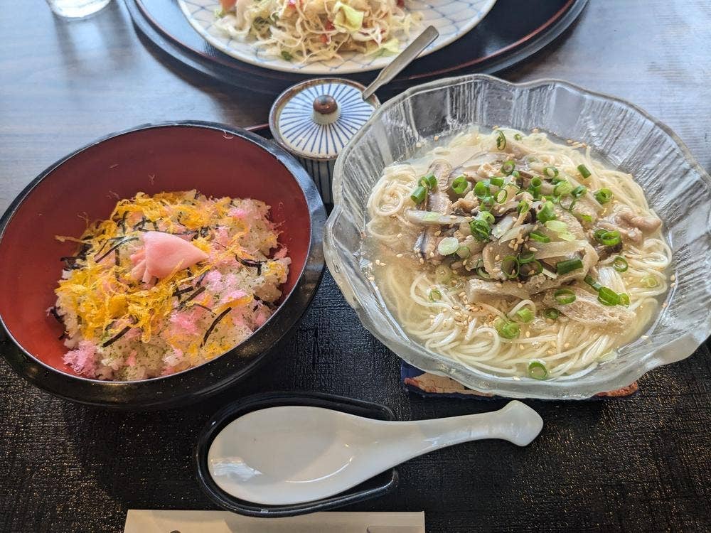 都一